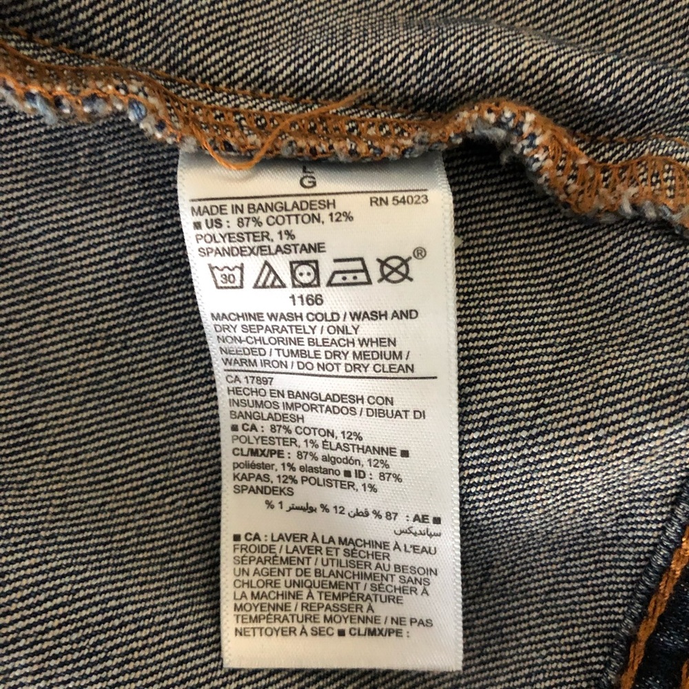 Old Navy Jean Jacket - Picture 4 of 6